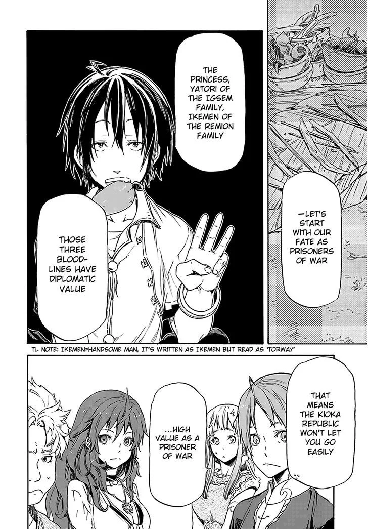 Nejimaki Seirei Senki - Tenkyou no Alderamin Chapter 3 page 25