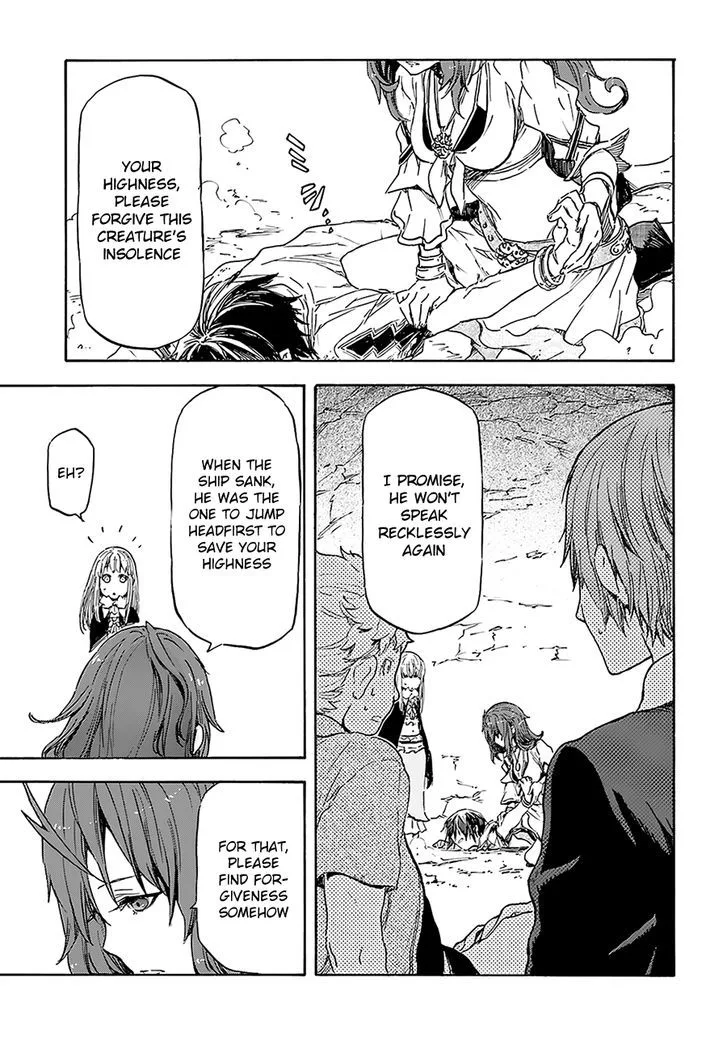 Nejimaki Seirei Senki - Tenkyou no Alderamin Chapter 3 page 12