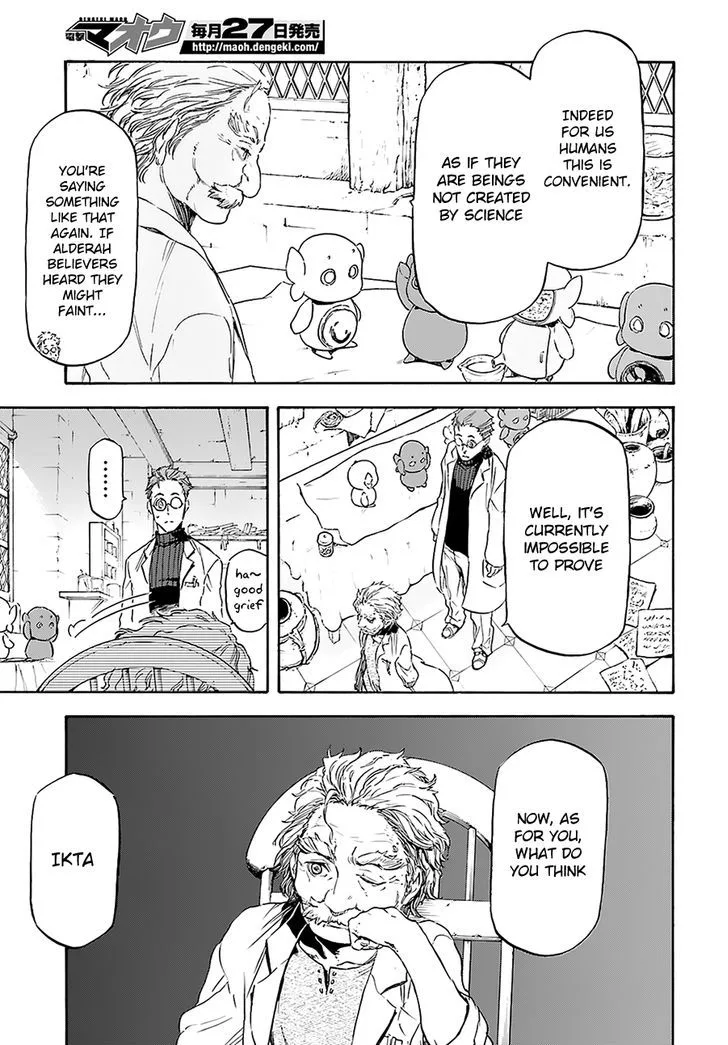Nejimaki Seirei Senki - Tenkyou no Alderamin Chapter 3 page 6