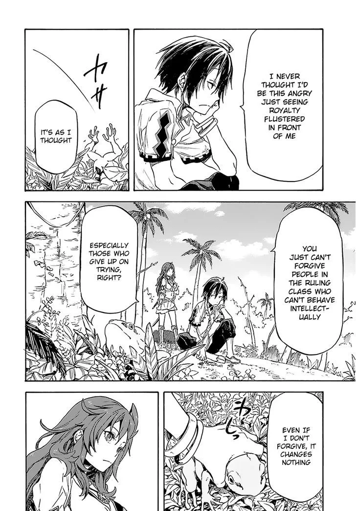 Nejimaki Seirei Senki - Tenkyou no Alderamin Chapter 3 page 17