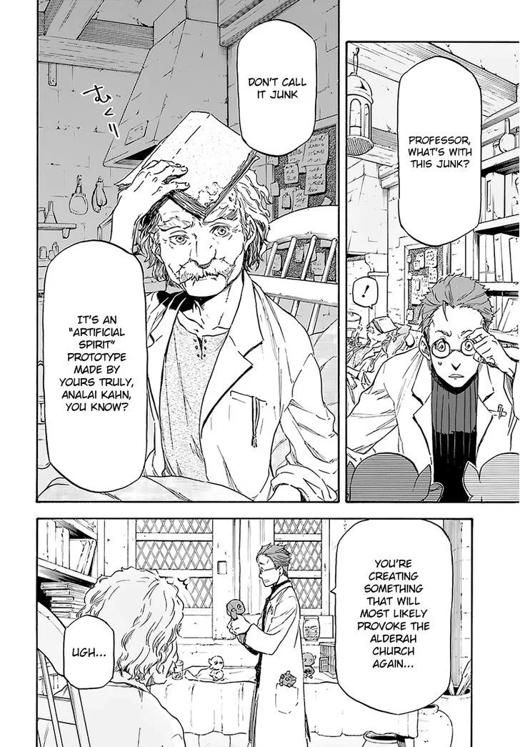 Nejimaki Seirei Senki - Tenkyou no Alderamin Chapter 3 page 3