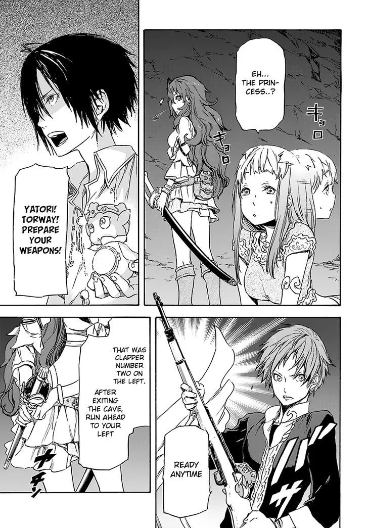 Nejimaki Seirei Senki - Tenkyou no Alderamin Chapter 3 page 38