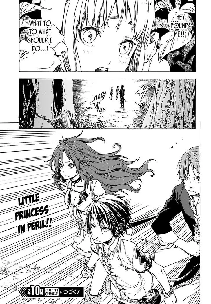 Nejimaki Seirei Senki - Tenkyou no Alderamin Chapter 3 page 40