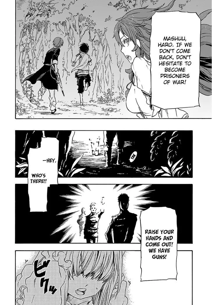 Nejimaki Seirei Senki - Tenkyou no Alderamin Chapter 3 page 39
