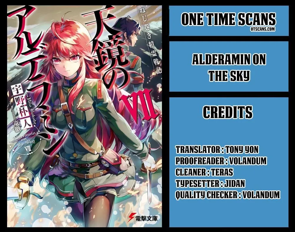 Nejimaki Seirei Senki - Tenkyou no Alderamin Chapter 30 page 1