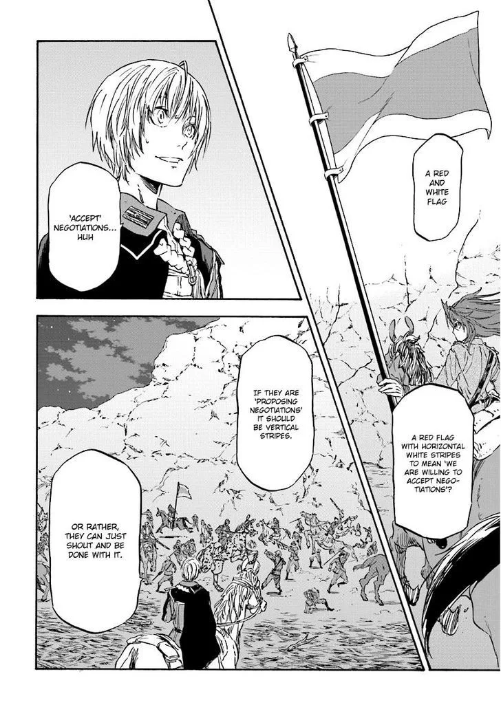 Nejimaki Seirei Senki - Tenkyou no Alderamin Chapter 30 page 11