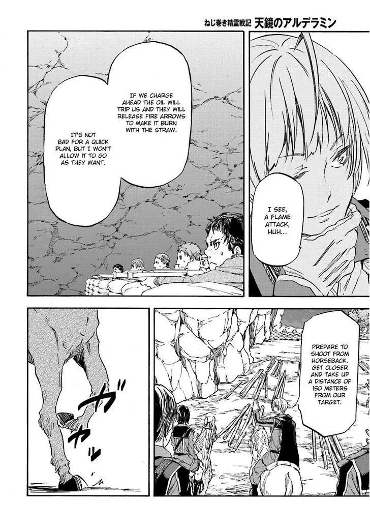 Nejimaki Seirei Senki - Tenkyou no Alderamin Chapter 30 page 5
