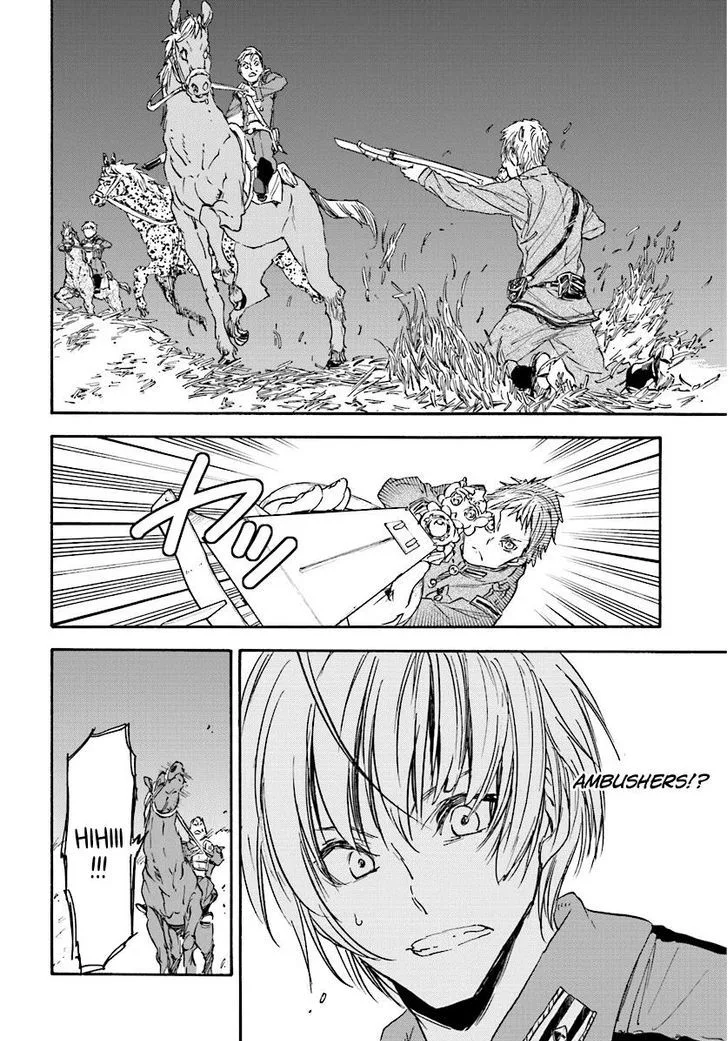 Nejimaki Seirei Senki - Tenkyou no Alderamin Chapter 30 page 7
