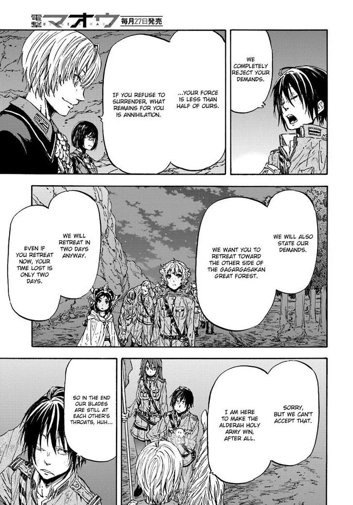 Nejimaki Seirei Senki - Tenkyou no Alderamin Chapter 30 page 16