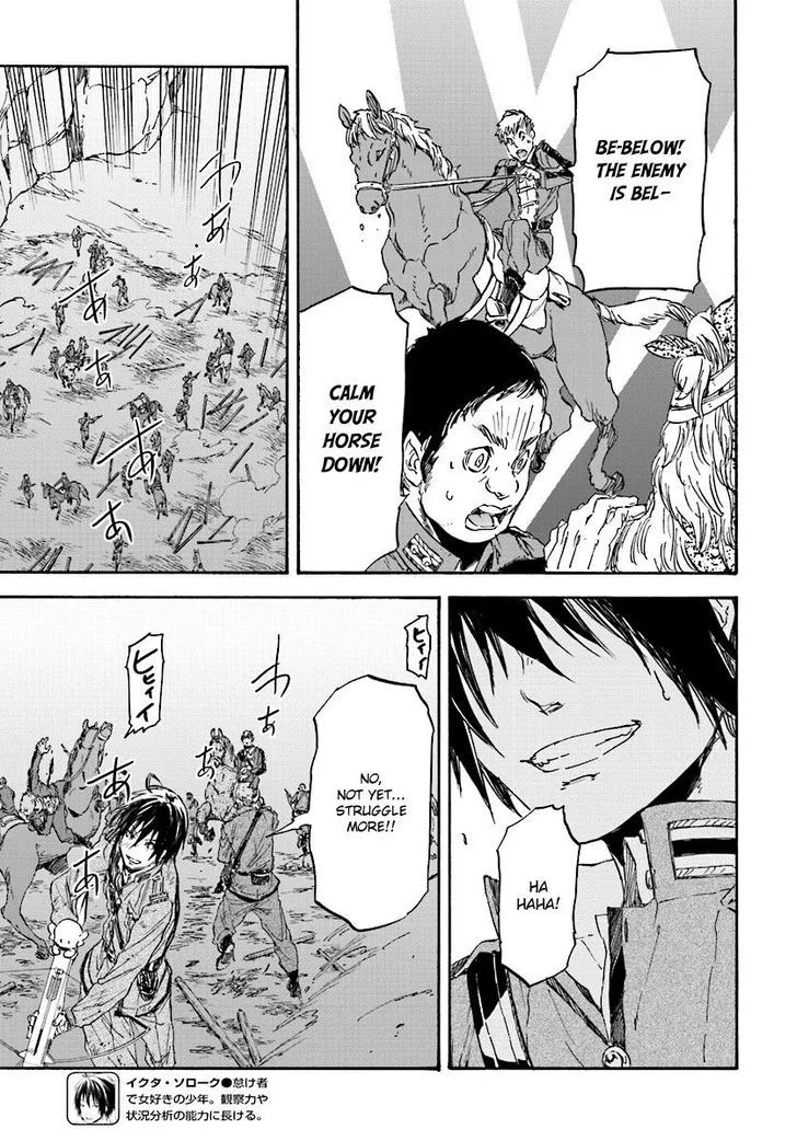 Nejimaki Seirei Senki - Tenkyou no Alderamin Chapter 30 page 8