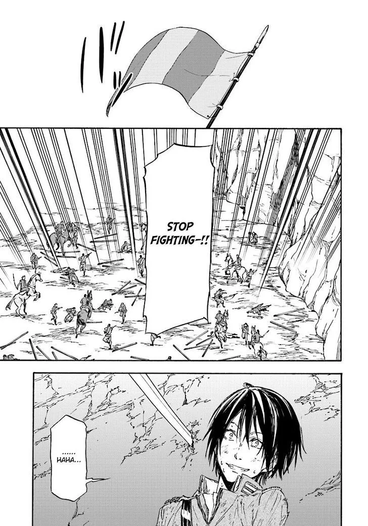 Nejimaki Seirei Senki - Tenkyou no Alderamin Chapter 30 page 14