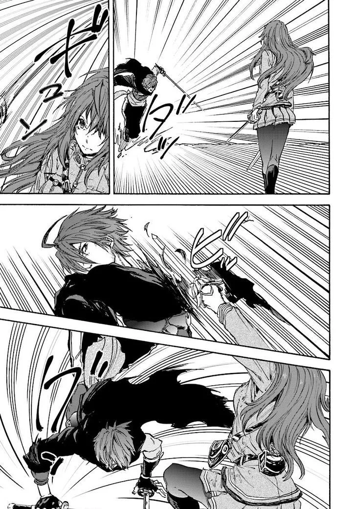 Nejimaki Seirei Senki - Tenkyou no Alderamin Chapter 31 page 6