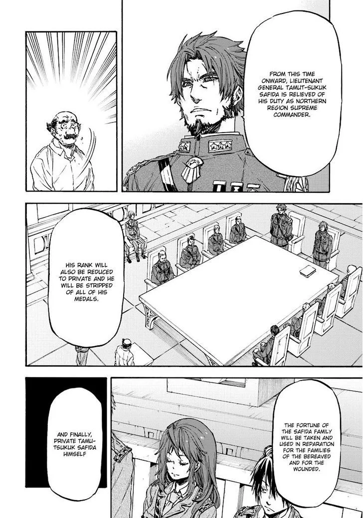Nejimaki Seirei Senki - Tenkyou no Alderamin Chapter 31 page 23