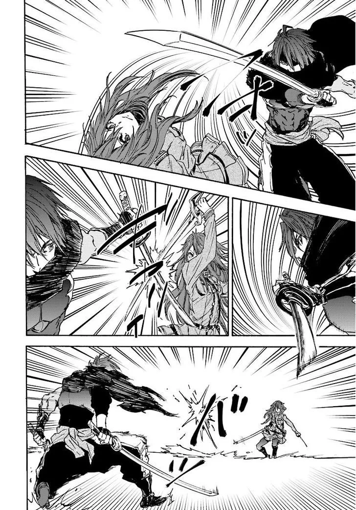 Nejimaki Seirei Senki - Tenkyou no Alderamin Chapter 31 page 7