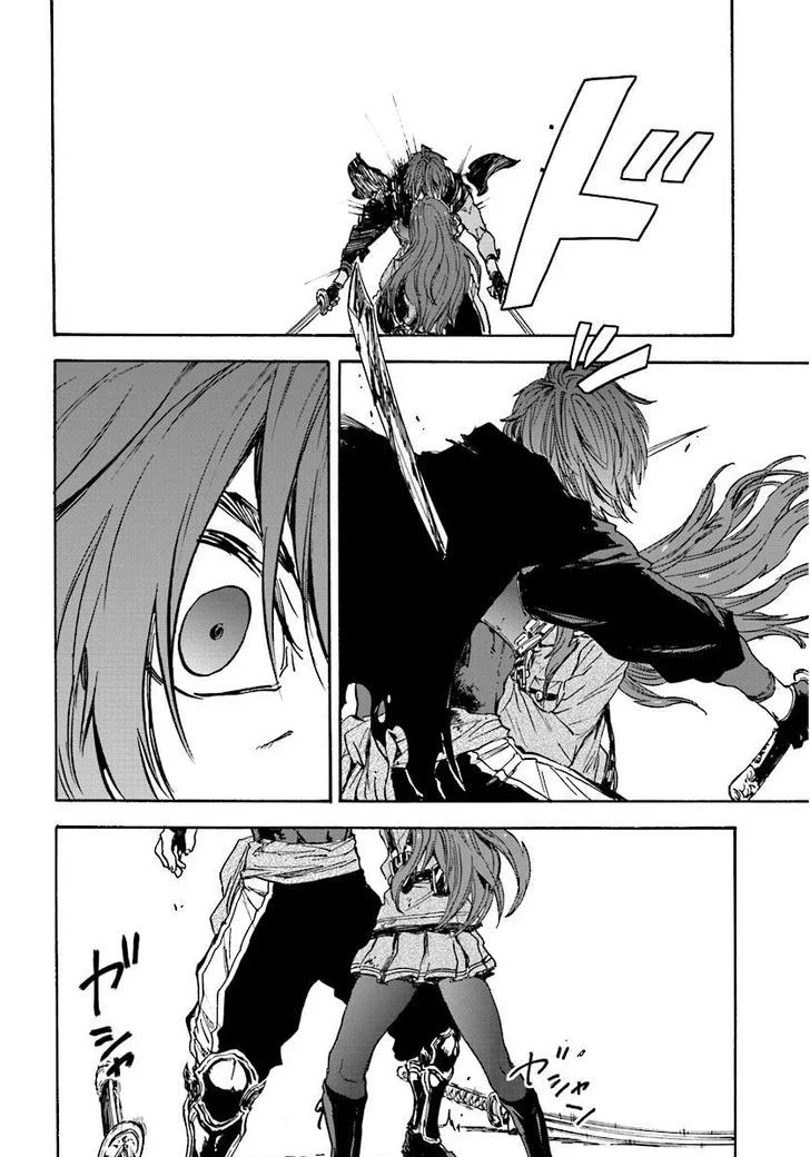 Nejimaki Seirei Senki - Tenkyou no Alderamin Chapter 31 page 9