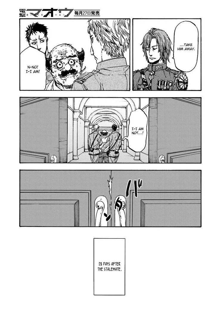 Nejimaki Seirei Senki - Tenkyou no Alderamin Chapter 31 page 28