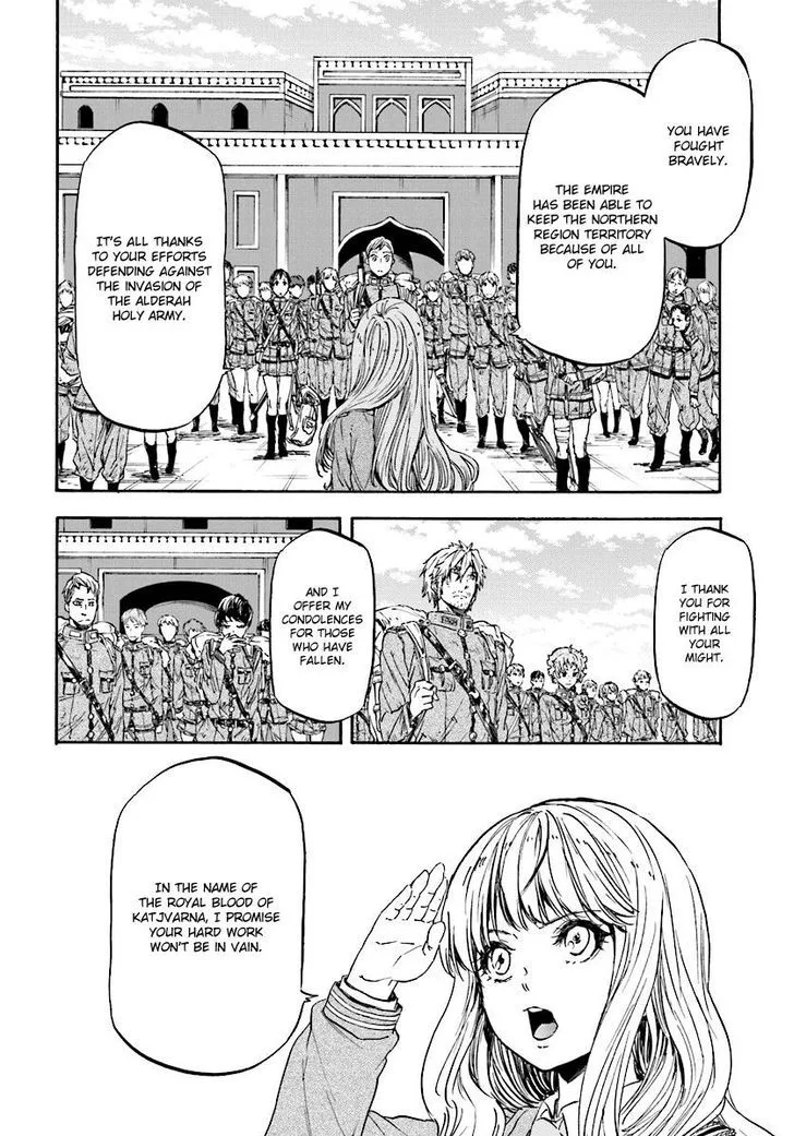 Nejimaki Seirei Senki - Tenkyou no Alderamin Chapter 31 page 19