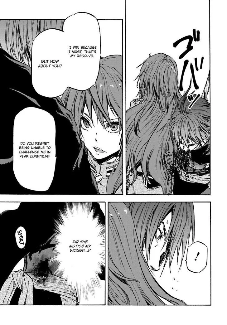 Nejimaki Seirei Senki - Tenkyou no Alderamin Chapter 31 page 10