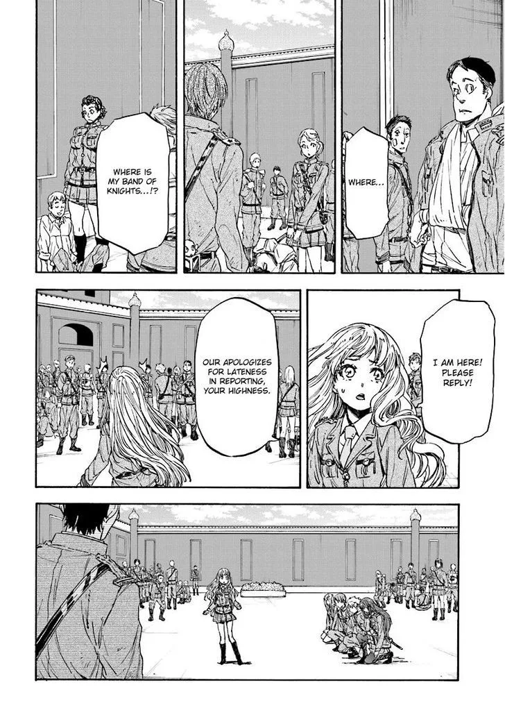 Nejimaki Seirei Senki - Tenkyou no Alderamin Chapter 31 page 15
