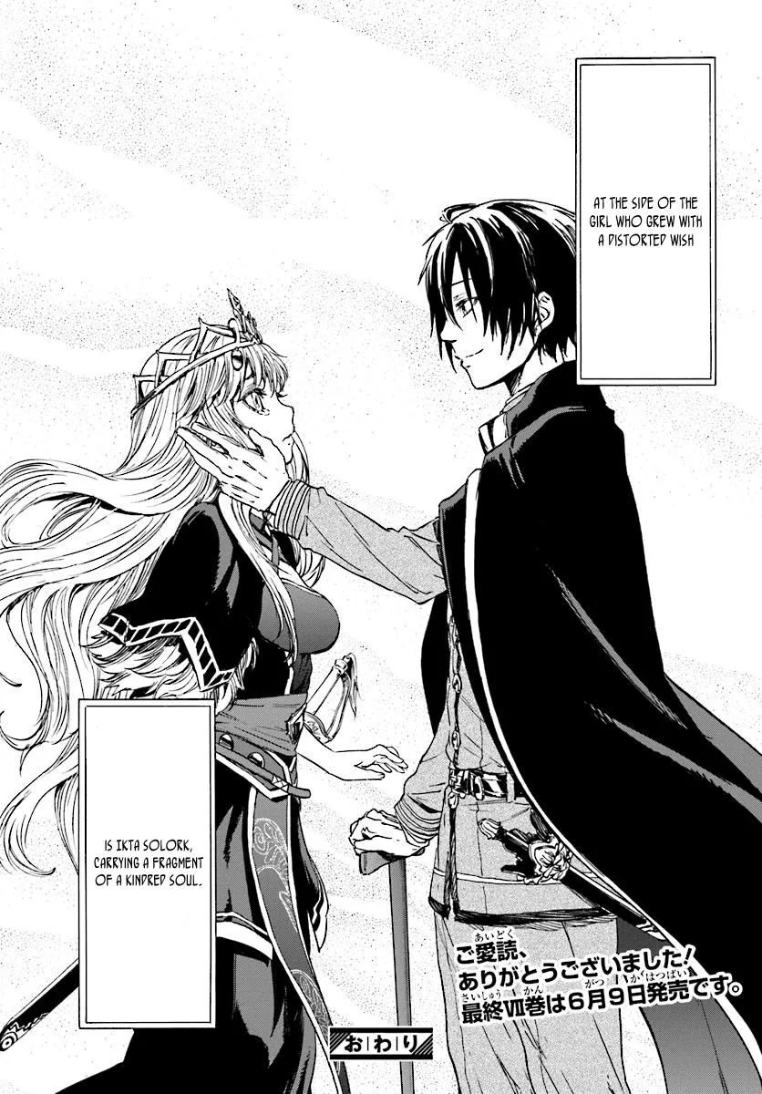 Nejimaki Seirei Senki - Tenkyou no Alderamin Chapter 32 page 17