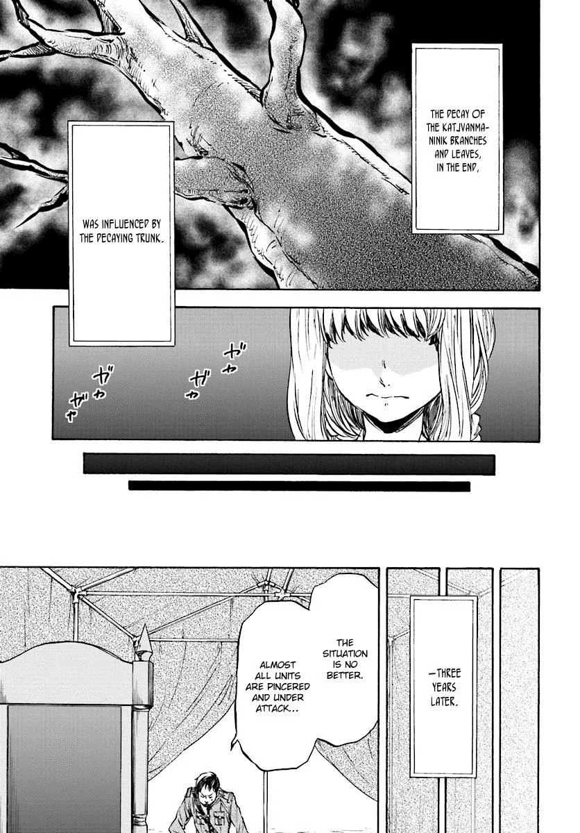 Nejimaki Seirei Senki - Tenkyou no Alderamin Chapter 32 page 14