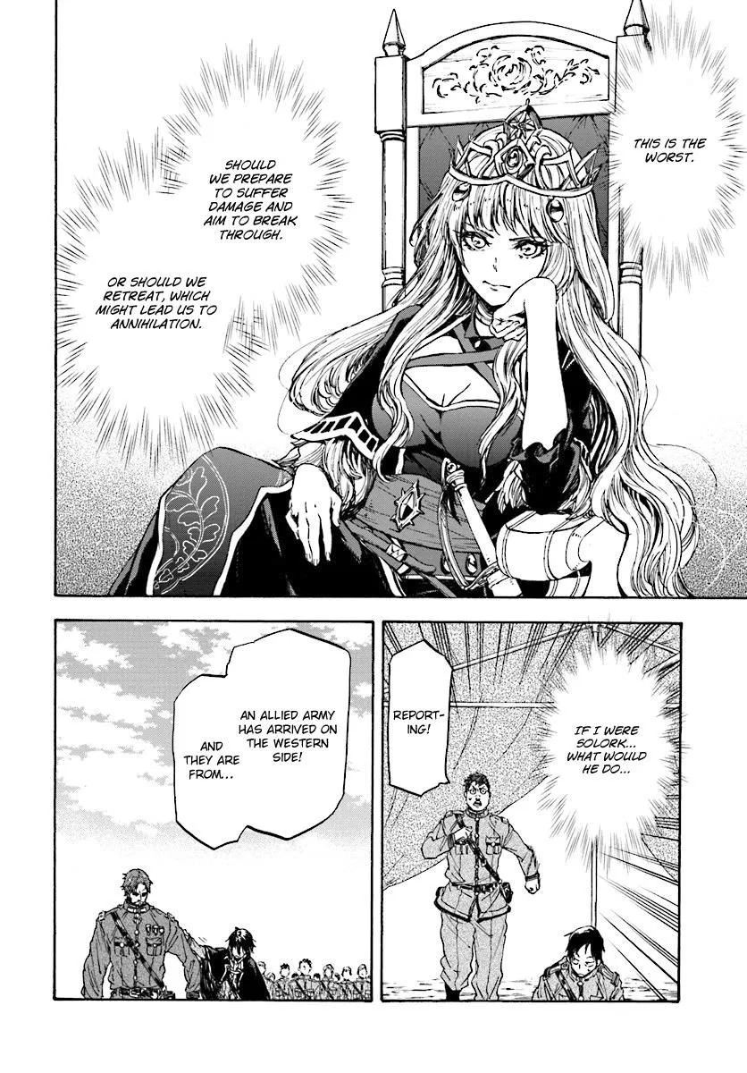 Nejimaki Seirei Senki - Tenkyou no Alderamin Chapter 32 page 15