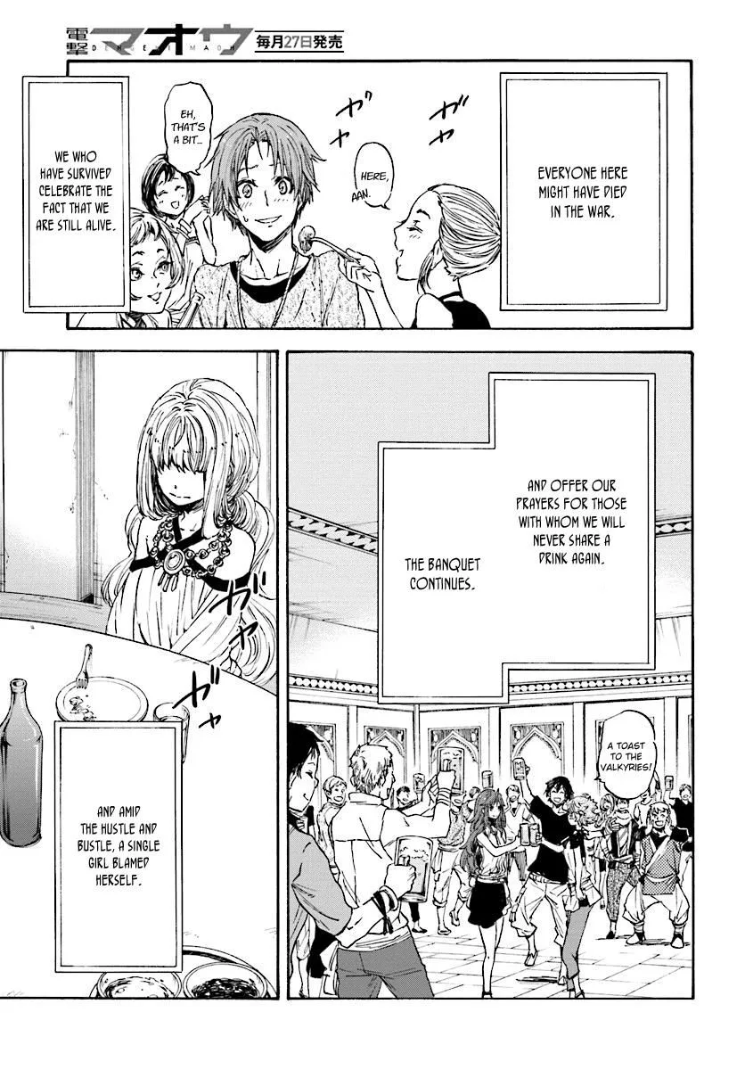 Nejimaki Seirei Senki - Tenkyou no Alderamin Chapter 32 page 12