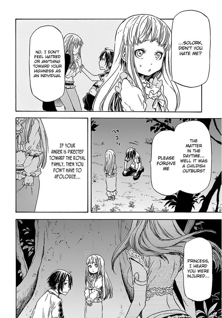 Nejimaki Seirei Senki - Tenkyou no Alderamin Chapter 4 page 32