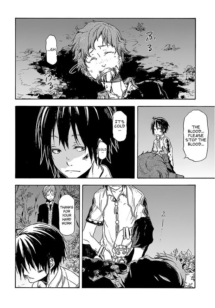 Nejimaki Seirei Senki - Tenkyou no Alderamin Chapter 4 page 22