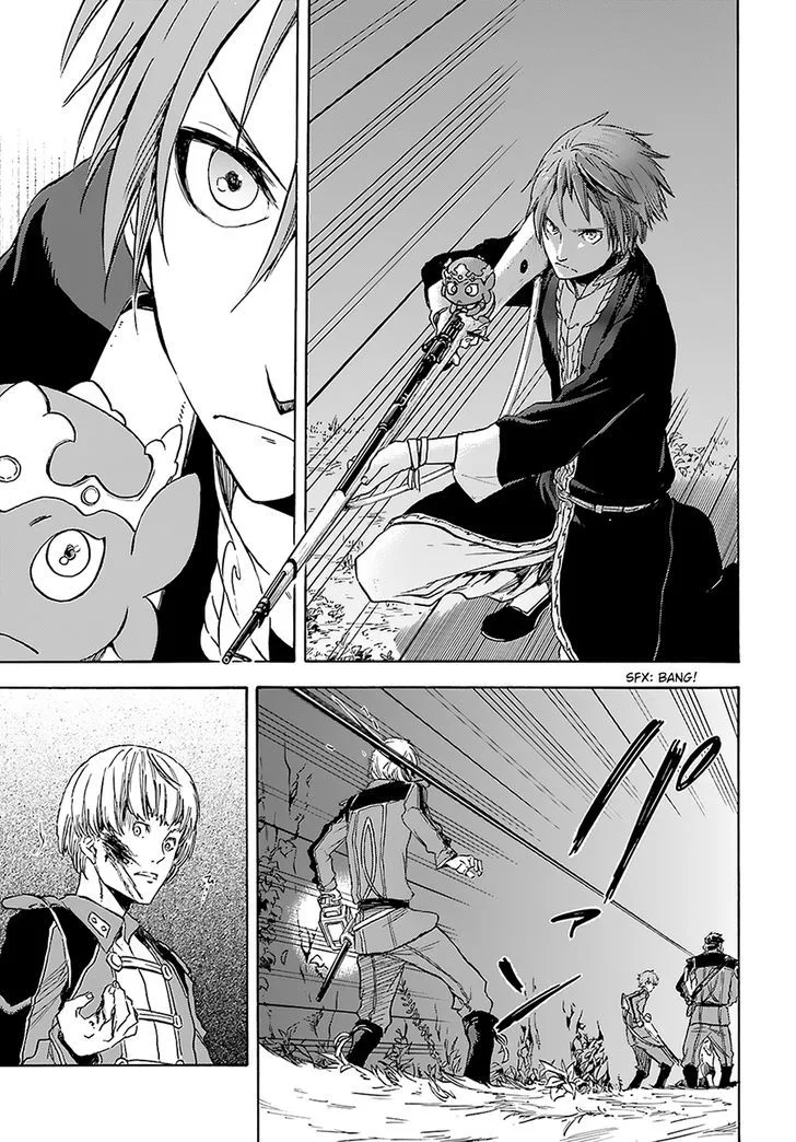 Nejimaki Seirei Senki - Tenkyou no Alderamin Chapter 4 page 13