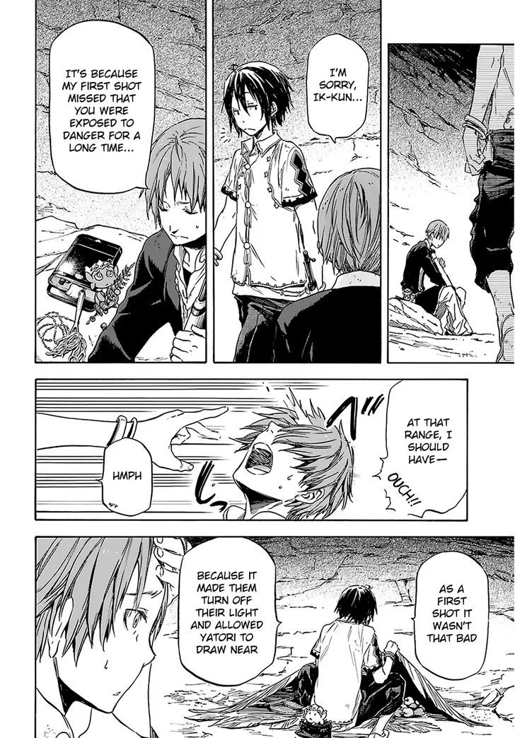 Nejimaki Seirei Senki - Tenkyou no Alderamin Chapter 4 page 34
