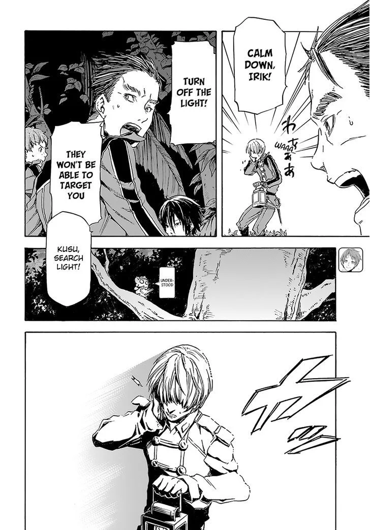 Nejimaki Seirei Senki - Tenkyou no Alderamin Chapter 4 page 14