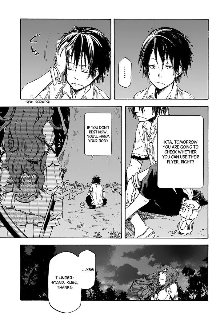 Nejimaki Seirei Senki - Tenkyou no Alderamin Chapter 4 page 37