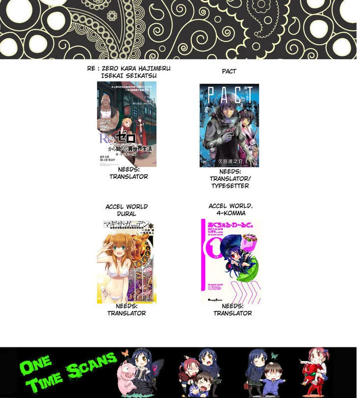 Nejimaki Seirei Senki - Tenkyou no Alderamin Chapter 5 page 2
