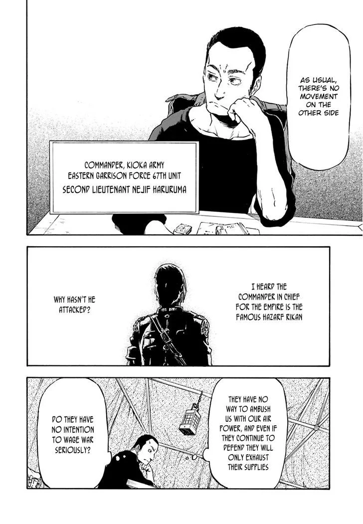 Nejimaki Seirei Senki - Tenkyou no Alderamin Chapter 5 page 6