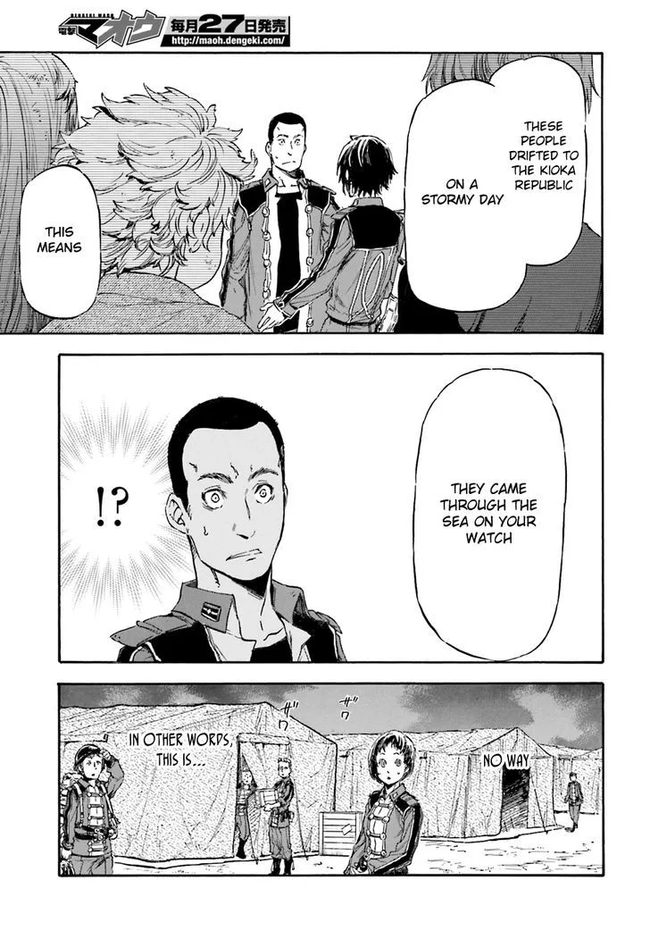 Nejimaki Seirei Senki - Tenkyou no Alderamin Chapter 5 page 21