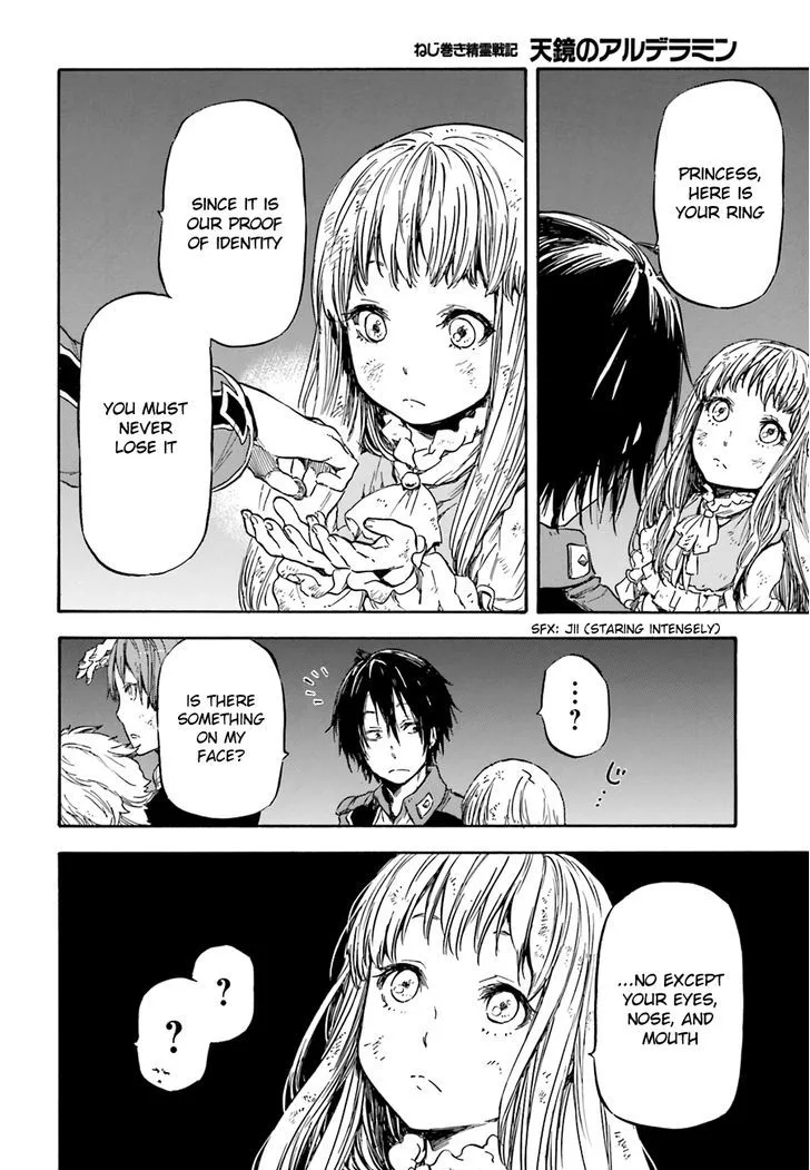 Nejimaki Seirei Senki - Tenkyou no Alderamin Chapter 5 page 34