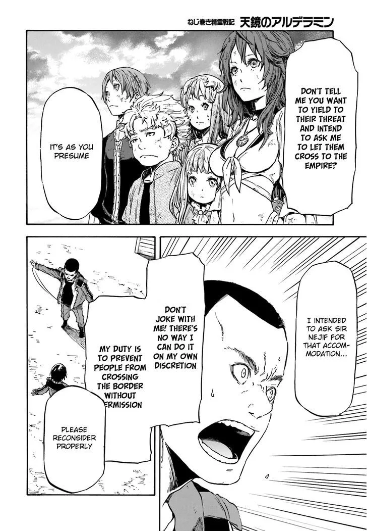 Nejimaki Seirei Senki - Tenkyou no Alderamin Chapter 5 page 20