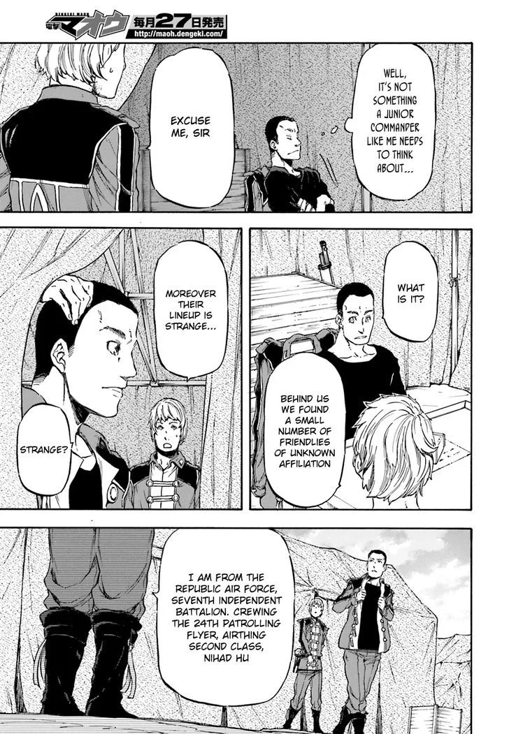Nejimaki Seirei Senki - Tenkyou no Alderamin Chapter 5 page 7