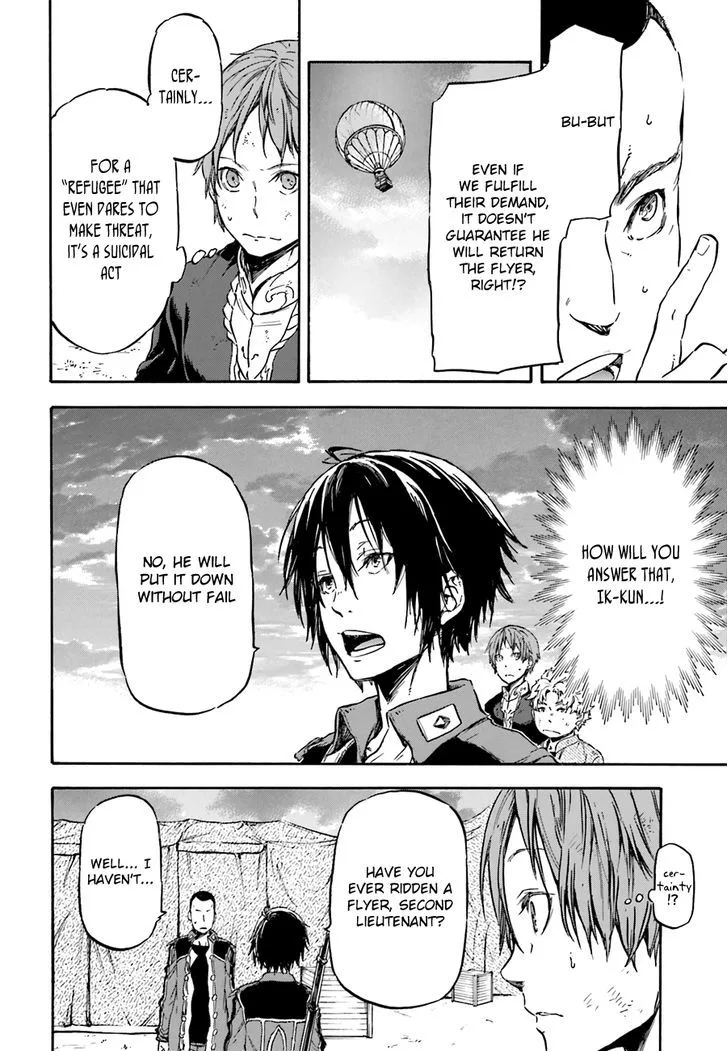 Nejimaki Seirei Senki - Tenkyou no Alderamin Chapter 5 page 24