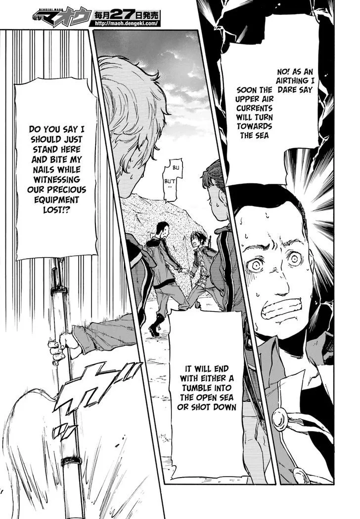 Nejimaki Seirei Senki - Tenkyou no Alderamin Chapter 5 page 27