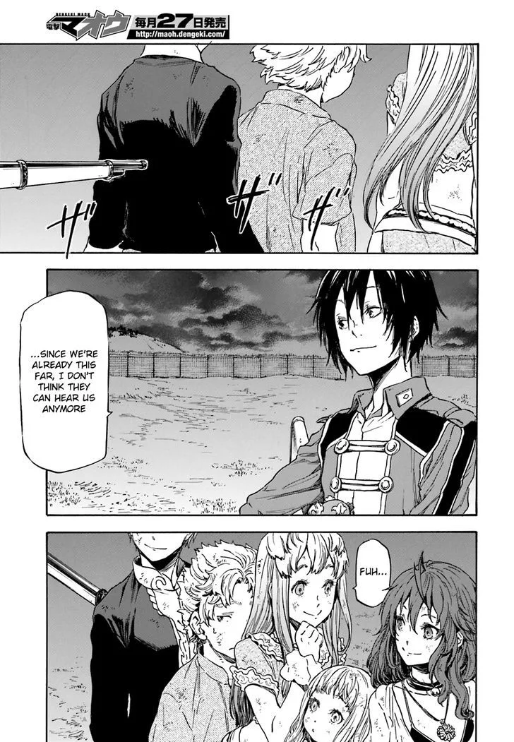 Nejimaki Seirei Senki - Tenkyou no Alderamin Chapter 5 page 31