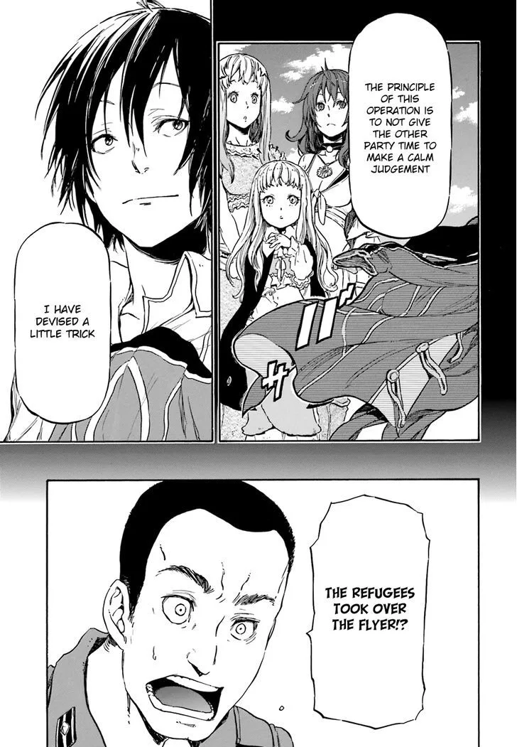 Nejimaki Seirei Senki - Tenkyou no Alderamin Chapter 5 page 13