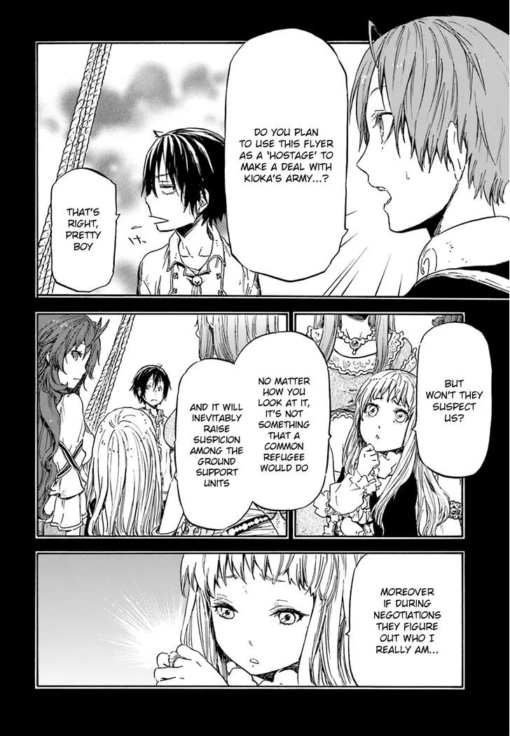 Nejimaki Seirei Senki - Tenkyou no Alderamin Chapter 5 page 12