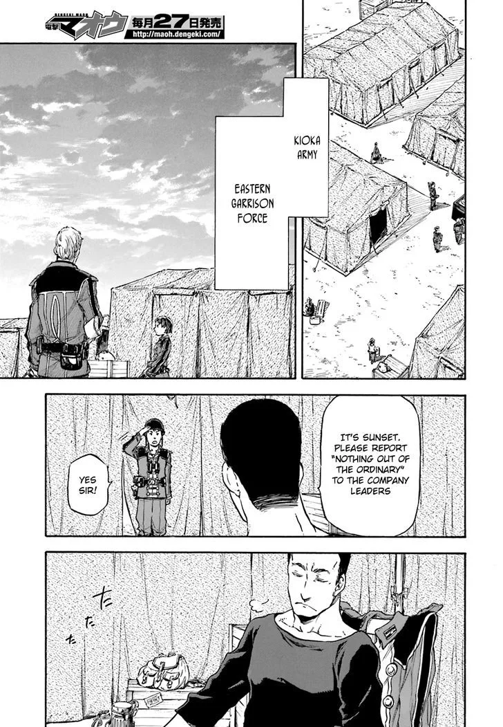 Nejimaki Seirei Senki - Tenkyou no Alderamin Chapter 5 page 5
