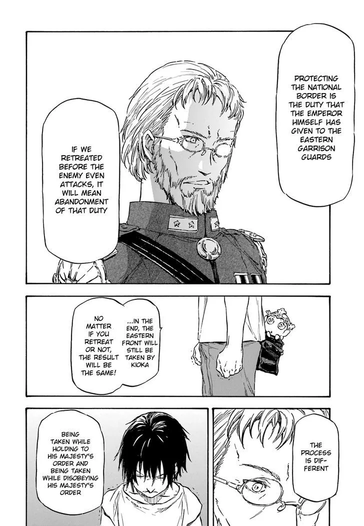 Nejimaki Seirei Senki - Tenkyou no Alderamin Chapter 6 page 22