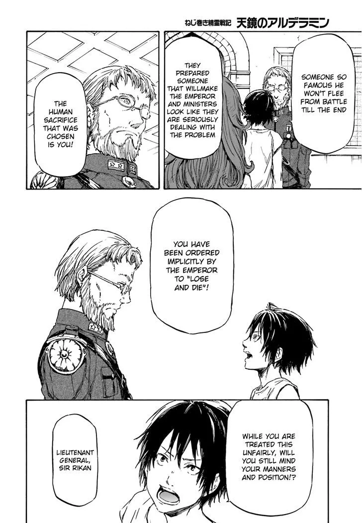 Nejimaki Seirei Senki - Tenkyou no Alderamin Chapter 6 page 18