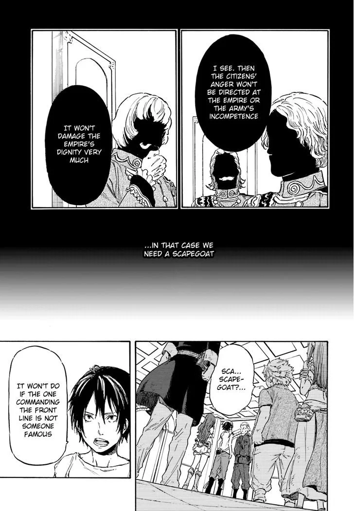Nejimaki Seirei Senki - Tenkyou no Alderamin Chapter 6 page 17