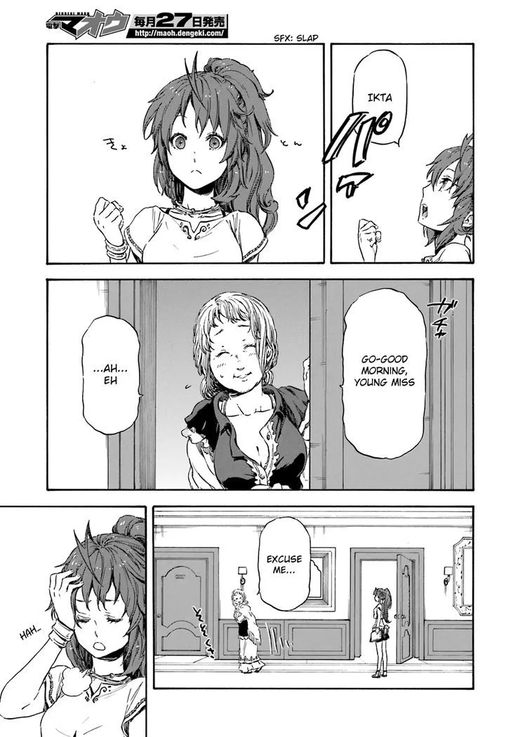 Nejimaki Seirei Senki - Tenkyou no Alderamin Chapter 6 page 29
