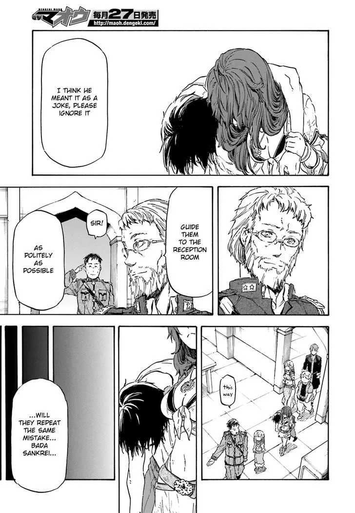 Nejimaki Seirei Senki - Tenkyou no Alderamin Chapter 6 page 25